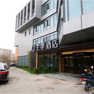 Hotel Ji Jiangqiao Wanda Plaza, Shanghai