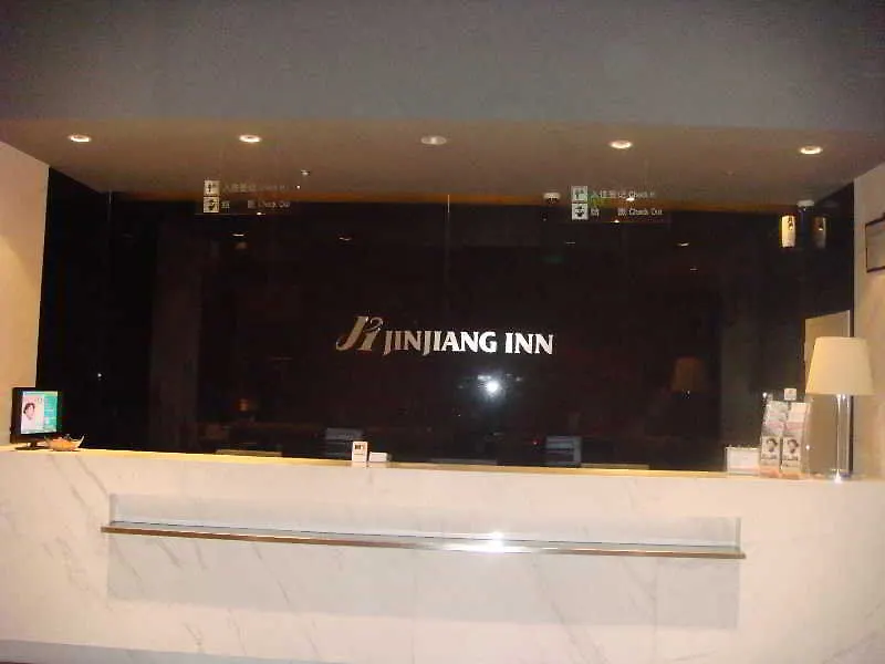 Jinjiang Inn Hongqiao Huqingping Highway Second Shanghai China