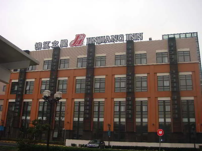 Jinjiang Inn Hongqiao Huqingping Highway Second Shanghai