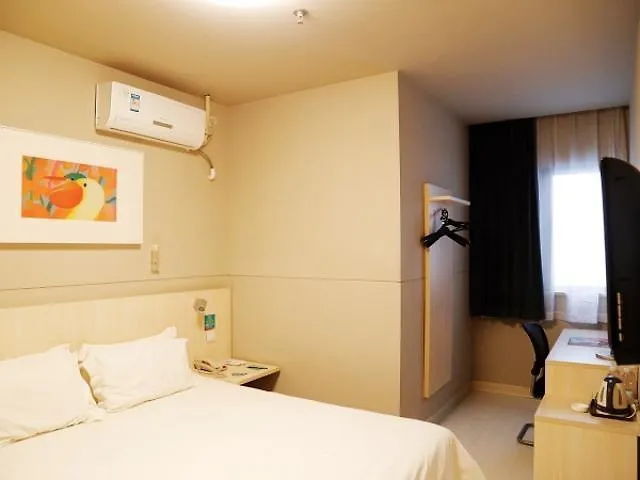 *** Hotel Jinjiang Inn Hongqiao Huqingping Highway Second Shanghai China
