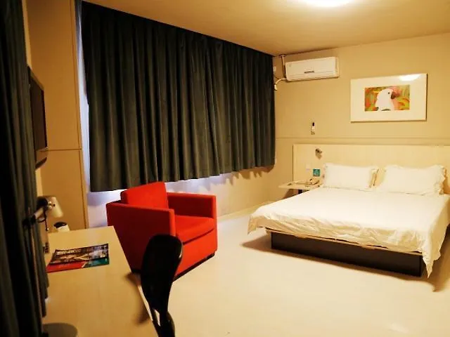 Jinjiang Inn Hongqiao Huqingping Highway Second Shanghai 3*,