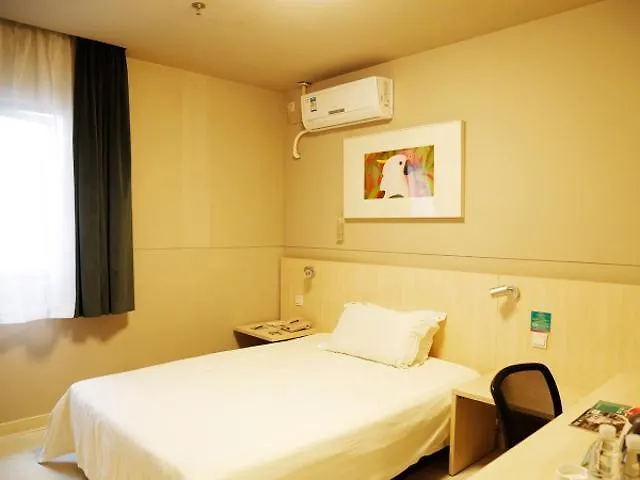 Jinjiang Inn Hongqiao Huqingping Highway Second Shanghai 3*,