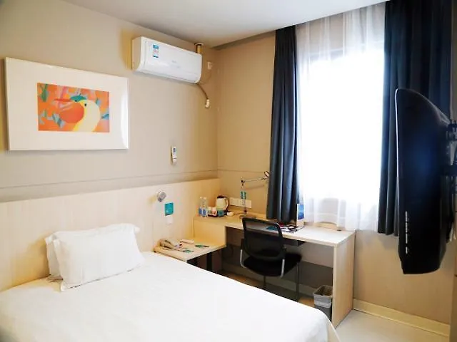 Jinjiang Inn Hongqiao Huqingping Highway Second Shanghai Hotel