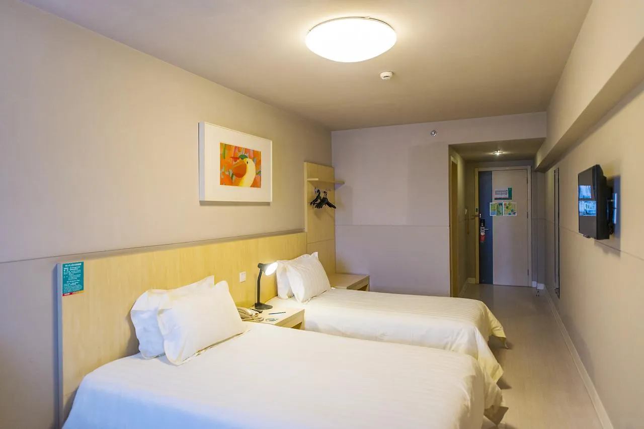 *** Hotel Jinjiang Inn Hongqiao Huqingping Highway Second Shanghai China