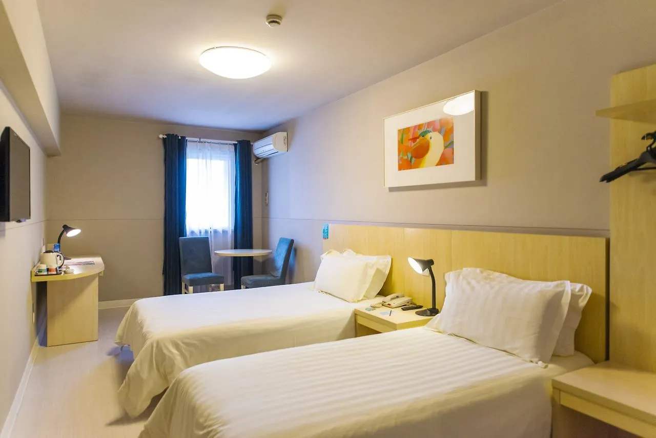 Hotel Jinjiang Inn Hongqiao Huqingping Highway Second Shanghai