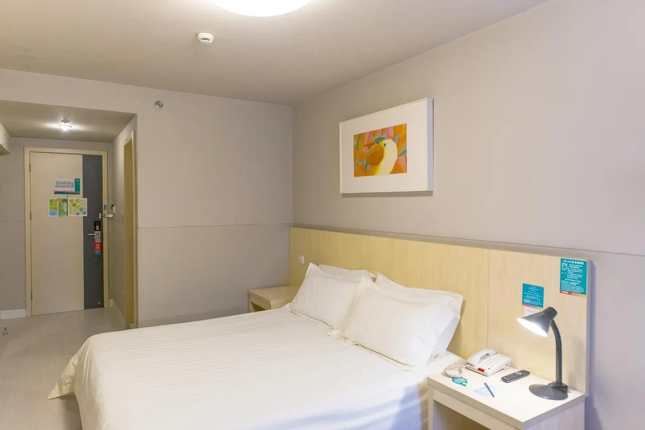 Jinjiang Inn Hongqiao Huqingping Highway Second Shanghai Hotel