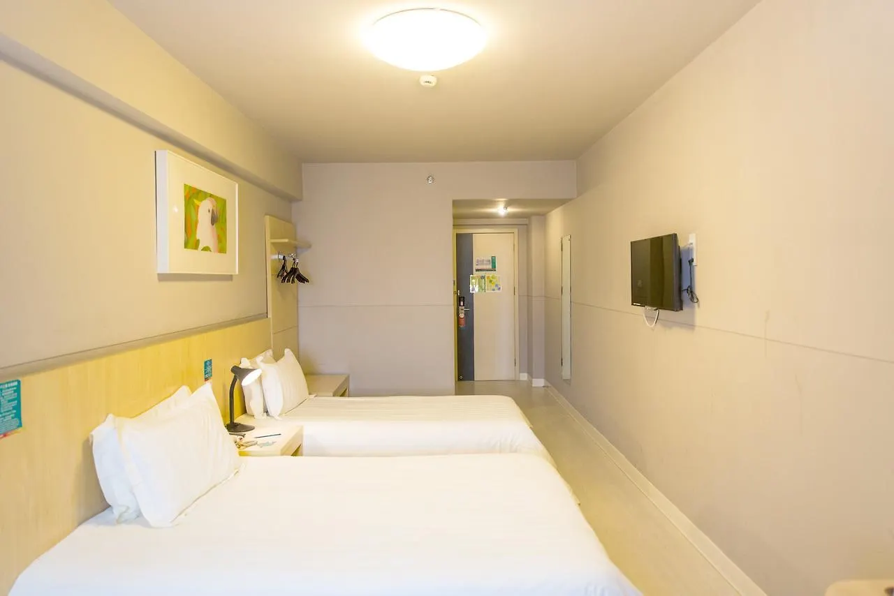 Hotel Jinjiang Inn Hongqiao Huqingping Highway Second Shanghai