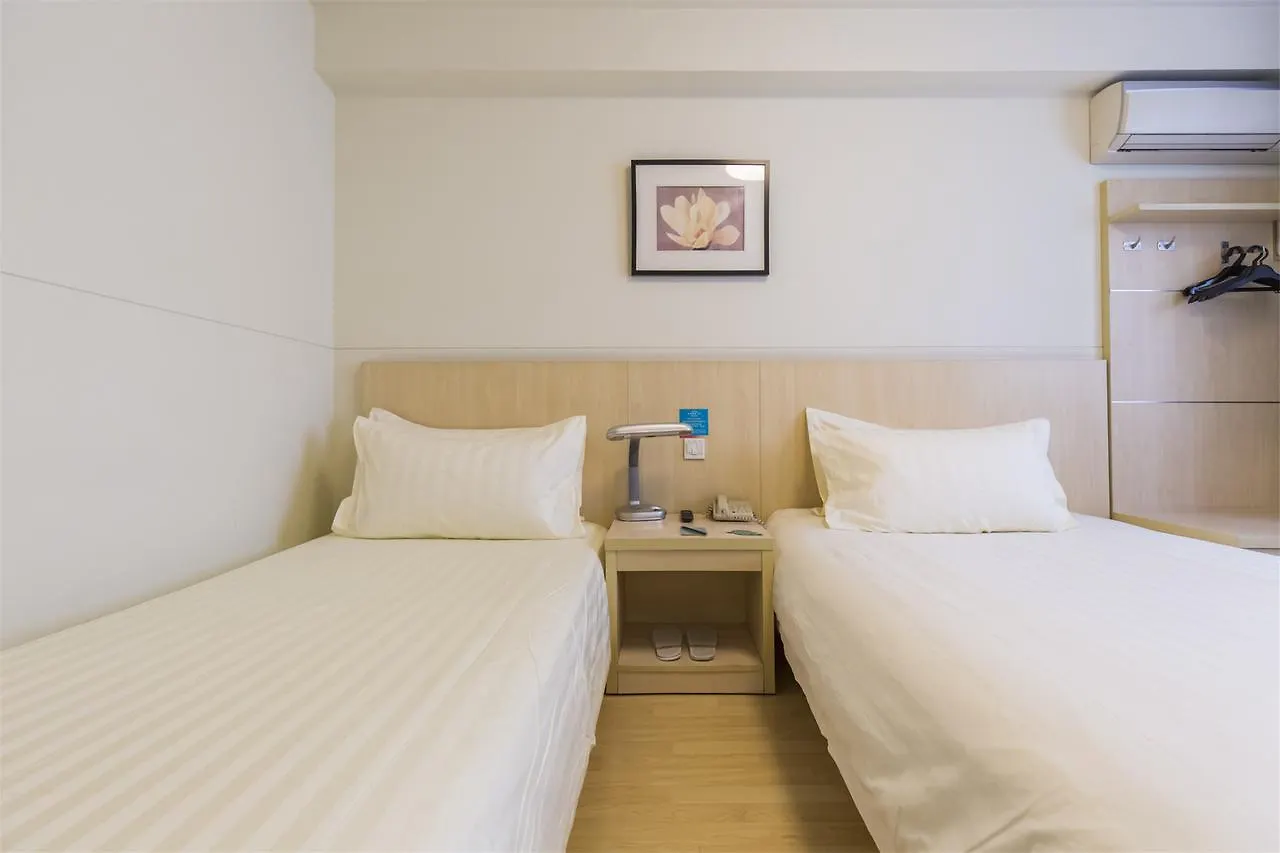 Hotel Jinjiang Inn Hongqiao Huqingping Highway Second Shanghai