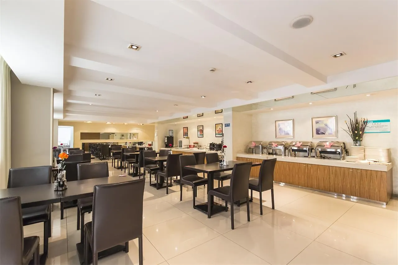 Hotel Jinjiang Inn Hongqiao Huqingping Highway Second Shanghai