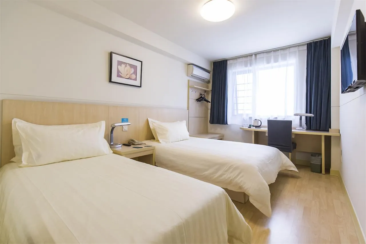 Jinjiang Inn Hongqiao Huqingping Highway Second Shanghai 3*,