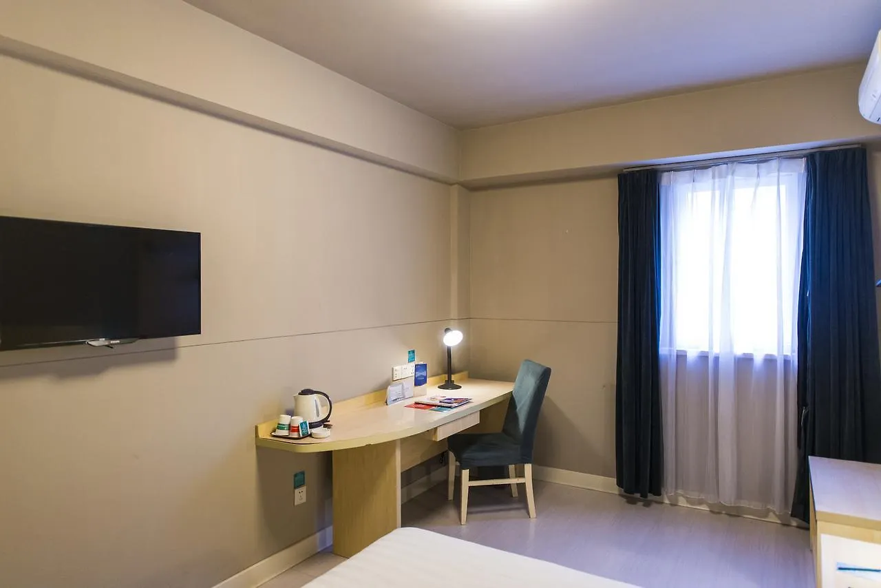 Jinjiang Inn Hongqiao Huqingping Highway Second Shanghai 3*,
