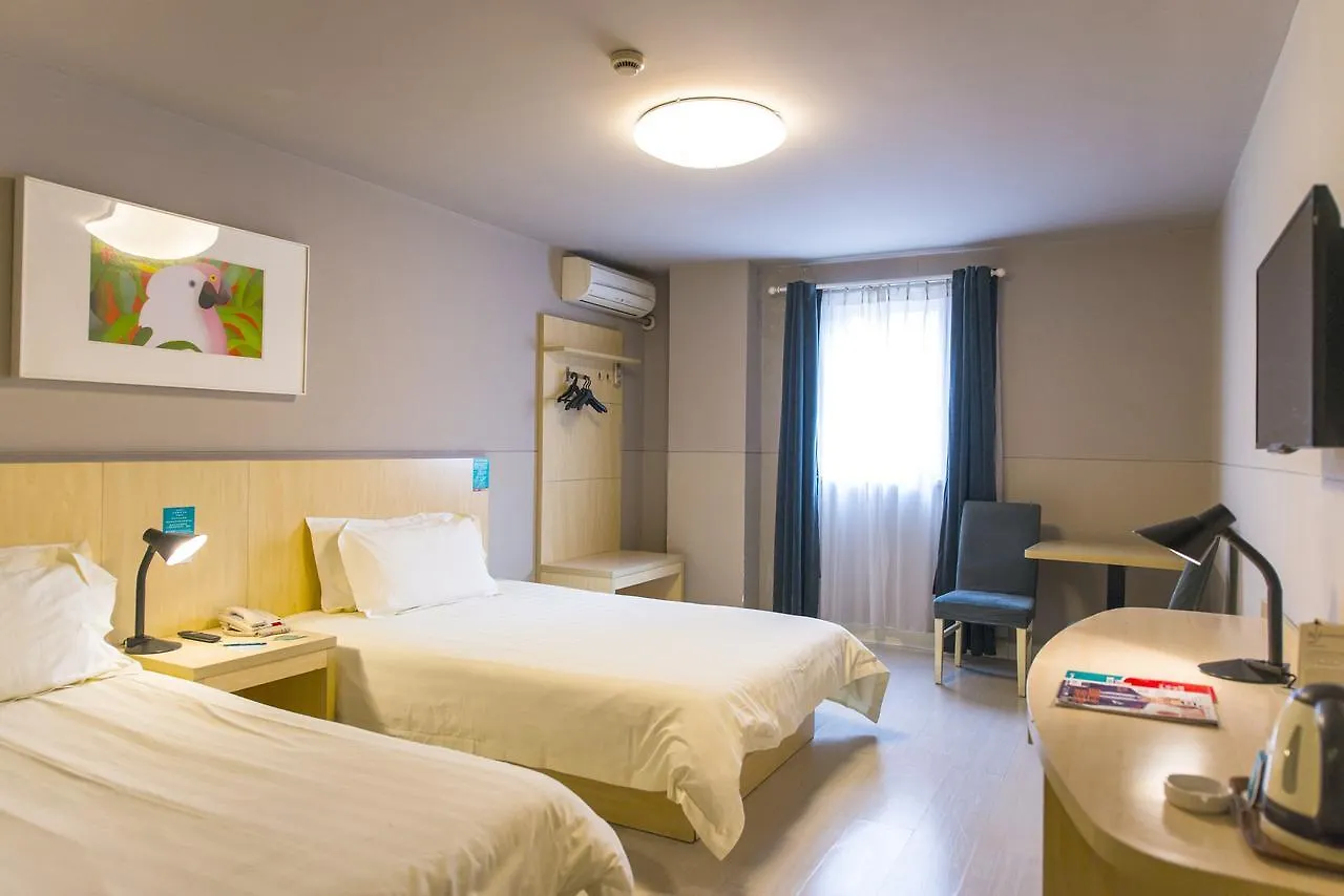 Jinjiang Inn Hongqiao Huqingping Highway Second Shanghai Hotel