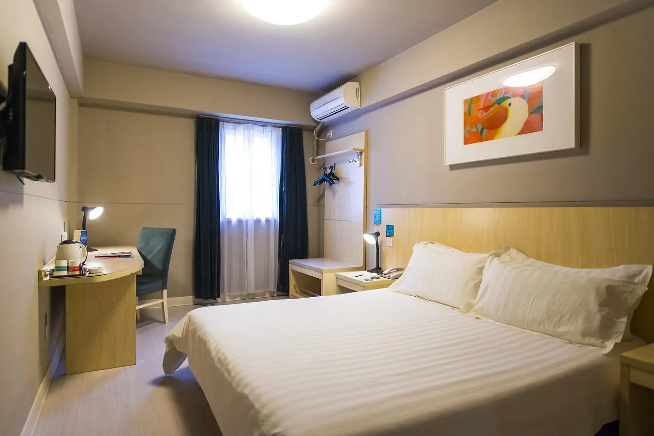 *** Hotel Jinjiang Inn Hongqiao Huqingping Highway Second Shanghai China