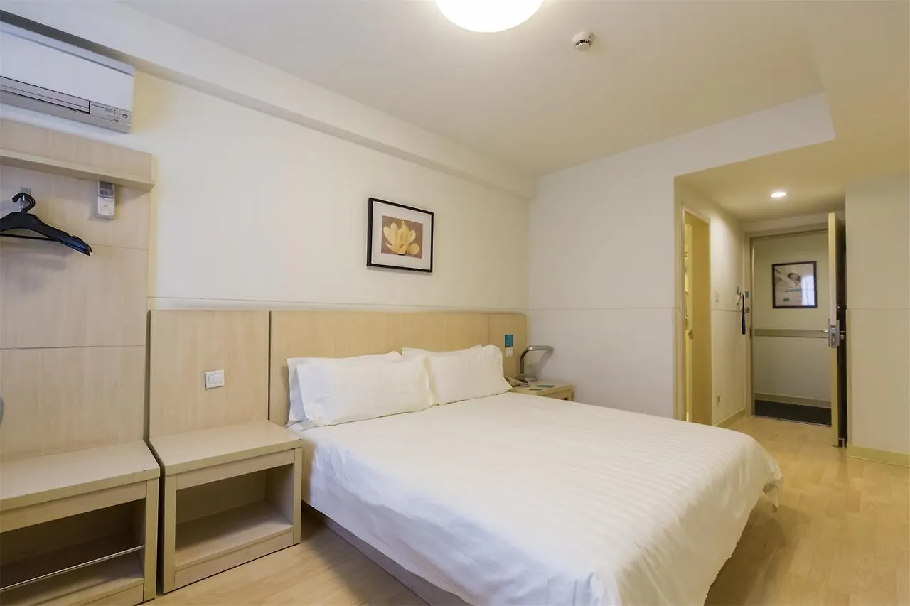 Jinjiang Inn Hongqiao Huqingping Highway Second Shanghai Hotel