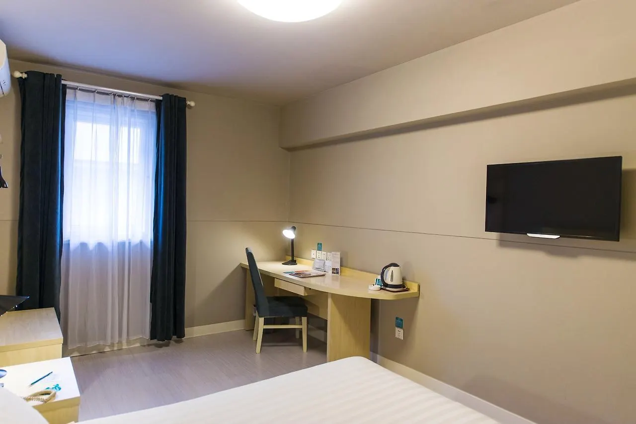 Jinjiang Inn Hongqiao Huqingping Highway Second location