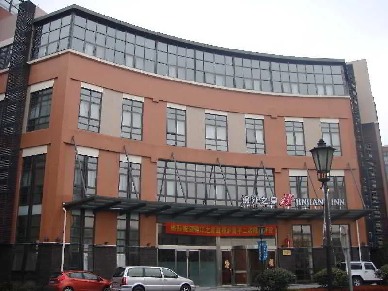 Jinjiang Inn Hongqiao Huqingping Highway Second Shanghai Hotel